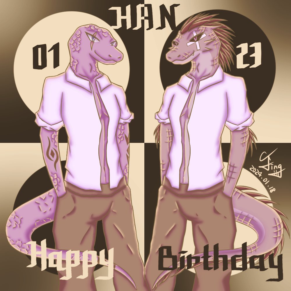 CKJing_'s tweet photo. 生日賀圖 For Han 🎉✨️
#獸人 #furry #CKJing #電繪 #生日賀圖 #birthdaygift https://t.co/38TRvQR5HO