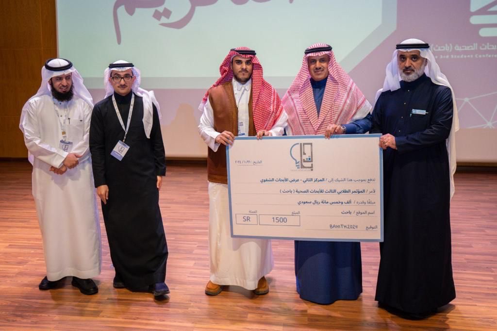 KsauhsR's tweet photo. 🥈Congratulations to our medical student Abdulkareem Alghamdi and the research team for winning the 2nd place in oral presentation in the 3rd Student Conference for Health Research (BAHITH) that Held in King Khalid University in Abha🤩👏🏼 https://t.co/gij6tJUaT6