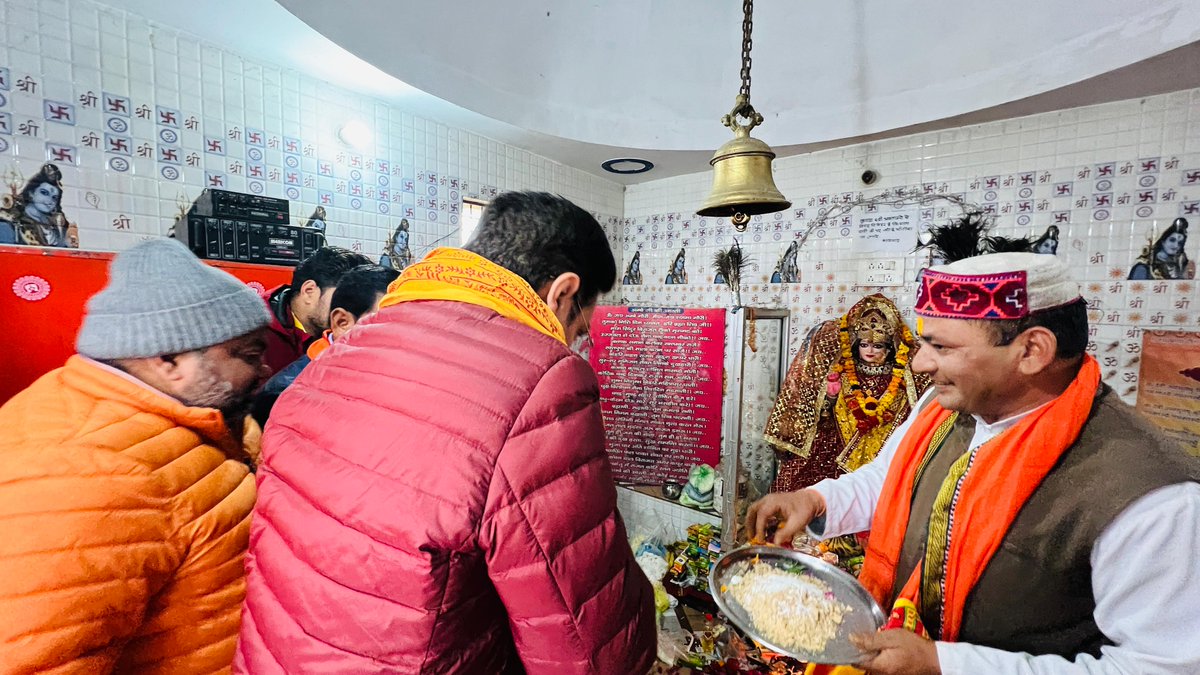 BahugunaUK's tweet photo. सितारगंज के सिसौना में स्थित मां चामुण्डा मंदिर में जाने और पूजा अर्चना करने का सुअवसर प्राप्त हुआ।

@PMOIndia @BJP4India @BJP4UK https://t.co/4kLgAFo2uy