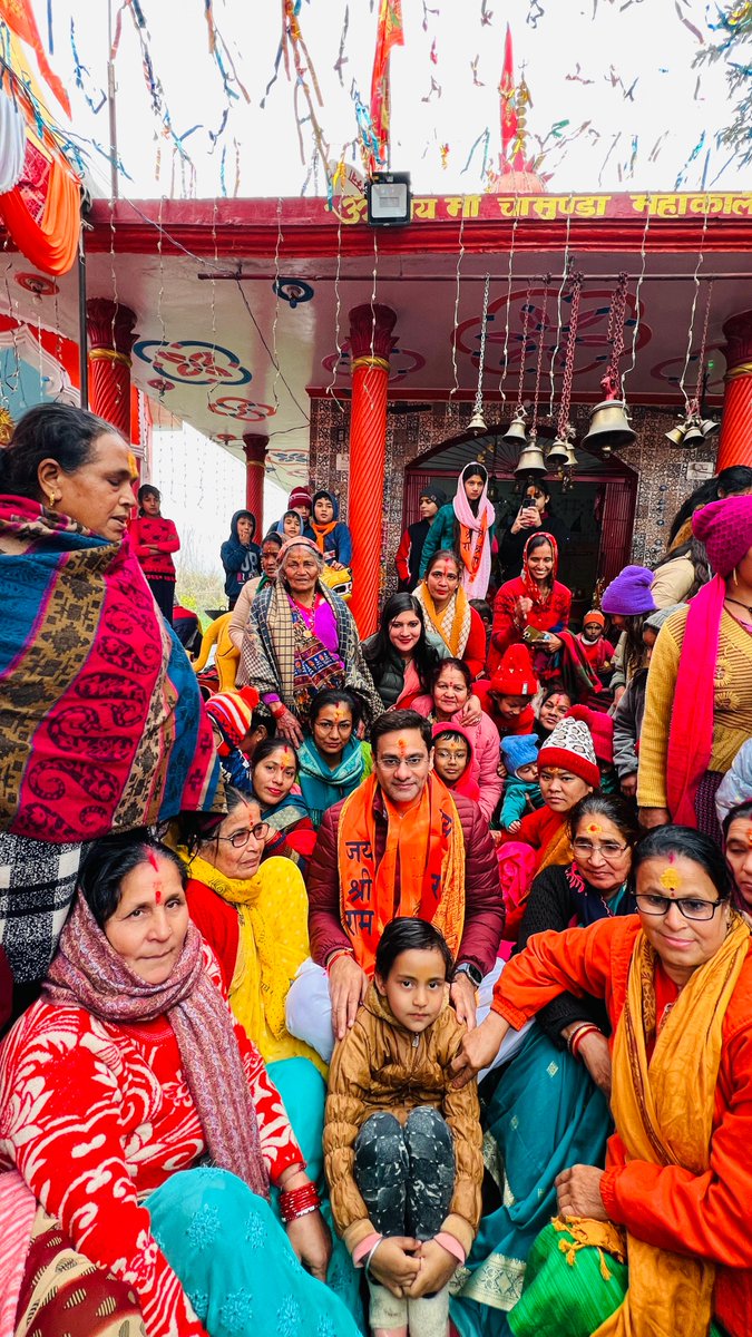 BahugunaUK's tweet photo. सितारगंज के सिसौना में स्थित मां चामुण्डा मंदिर में जाने और पूजा अर्चना करने का सुअवसर प्राप्त हुआ।

@PMOIndia @BJP4India @BJP4UK https://t.co/4kLgAFo2uy