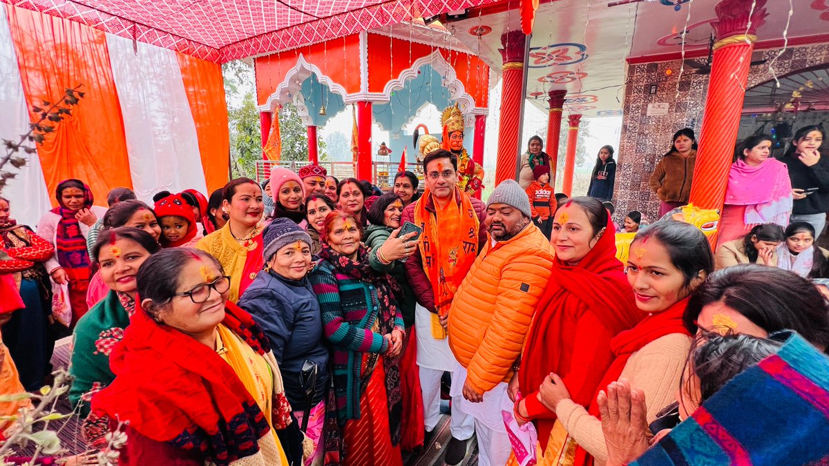 BahugunaUK's tweet photo. सितारगंज के सिसौना में स्थित मां चामुण्डा मंदिर में जाने और पूजा अर्चना करने का सुअवसर प्राप्त हुआ।

@PMOIndia @BJP4India @BJP4UK https://t.co/4kLgAFo2uy