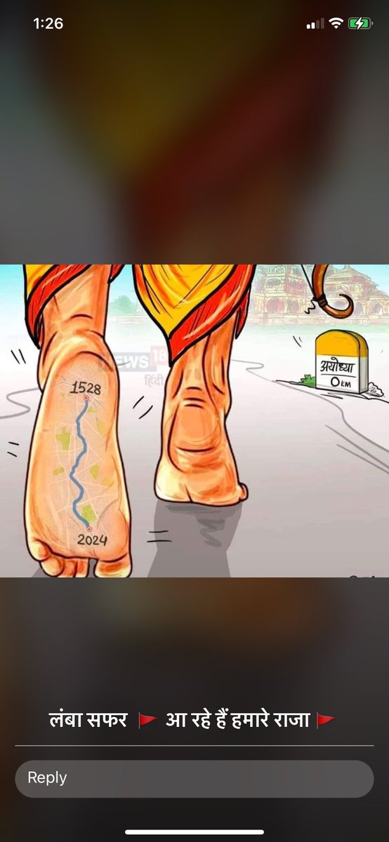 Finally a long wait ended here …… 

Blessings, pleasure, and peace to you and your loved ones on this momentous day of the inauguration of the Ayodhya Ram Mandir. 

Jai Shree Ram 🙏🪔🪔🪔