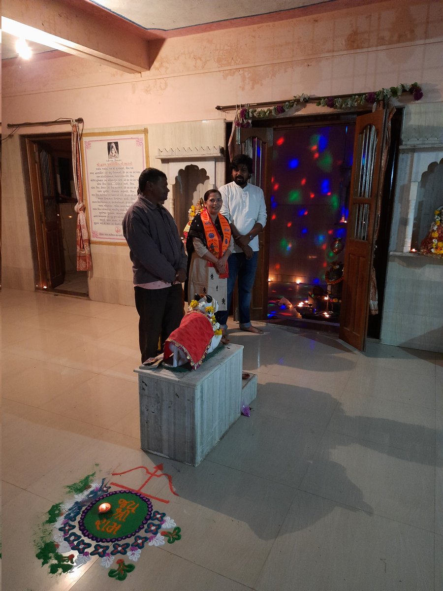 ushapatel67's tweet photo. ભગવાન શ્રી રામ પ્રાણપ્રતિષ્ઠા મહોત્સવ, ખેરલાવ https://t.co/ghGYKS8CqB