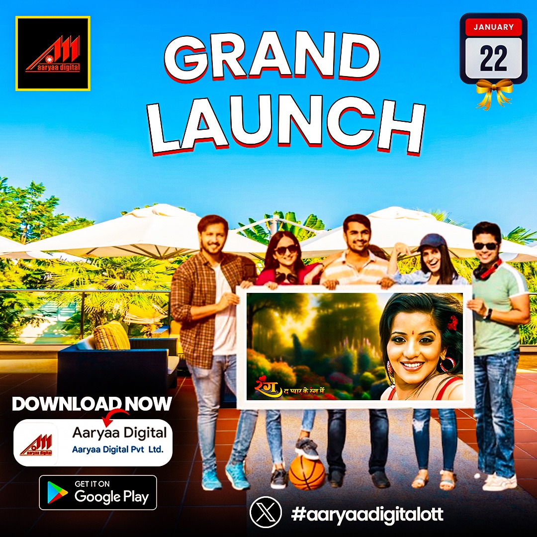 shrishupadhyay6's tweet image. #AaryaaDigitalOTT @DRsinghrajpoot