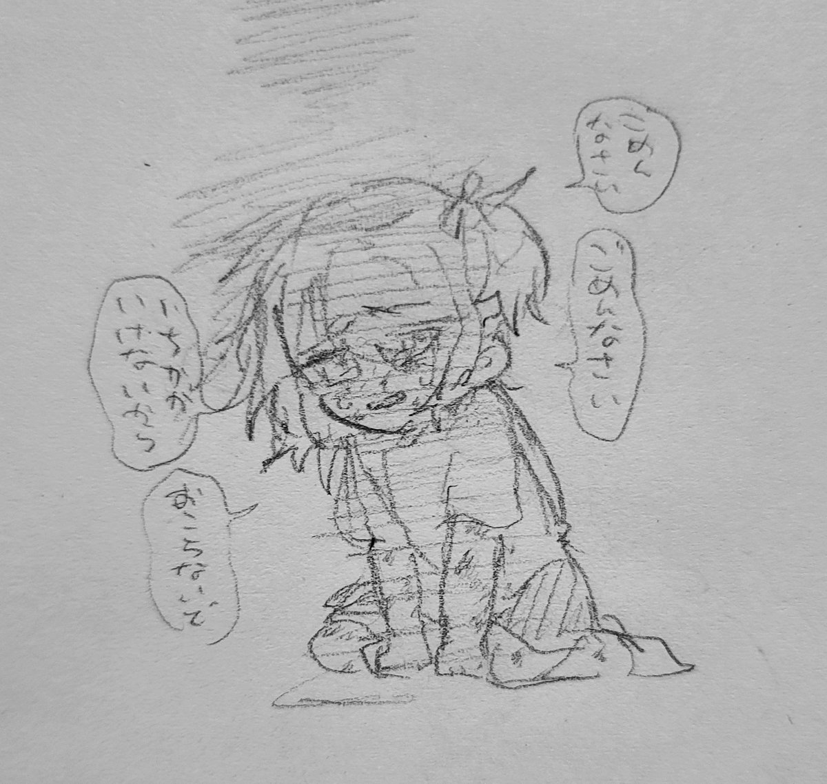 gsko_mozk's tweet photo. 閉じられた記憶 https://t.co/l4Ti2cSJJg
