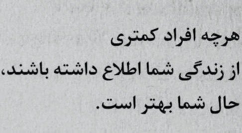 سینامیم tweet media