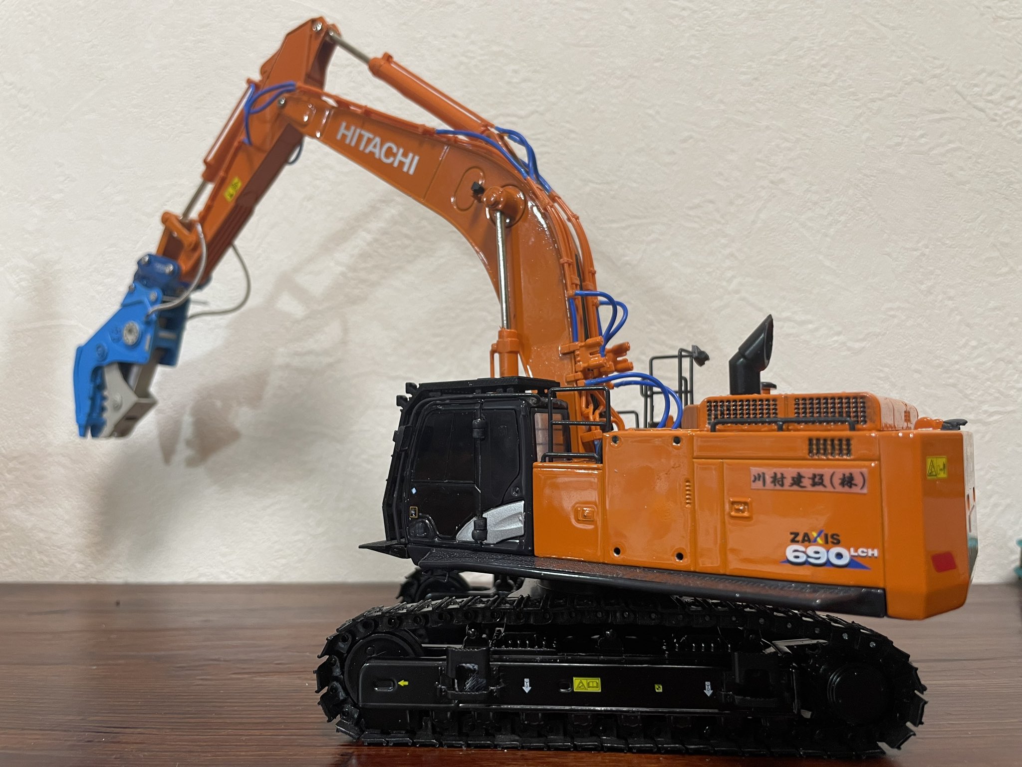 日立 ZAXIS 690LCH-6 1/50 ZX690LCH-7 ｜ 砕石仕様機 ｜ 採石 ｜ 業種