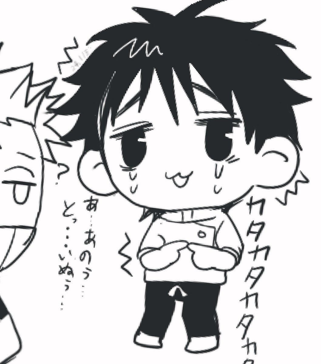 kstr_1245's tweet photo. 鼻の角度がね… https://t.co/SVdMhdCofo