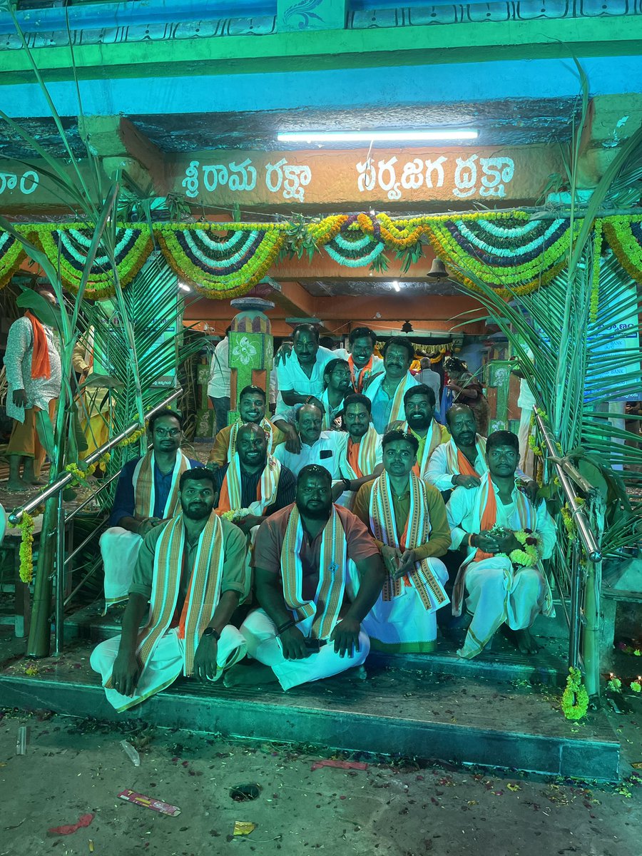 RamchettiV's tweet photo. Jai shree ram🙏 https://t.co/YC8L20Dul7