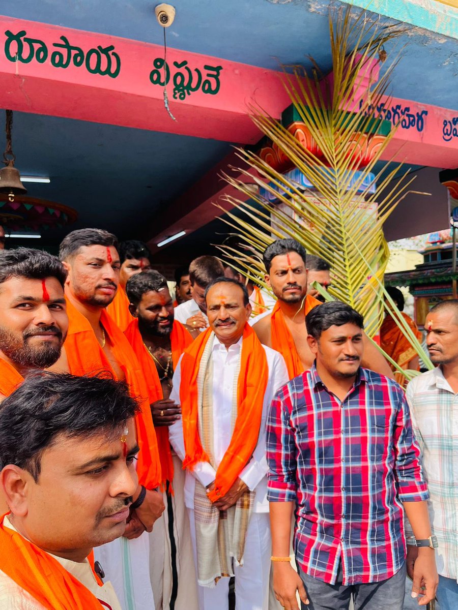 RamchettiV's tweet photo. Jai shree ram🙏 https://t.co/YC8L20Dul7