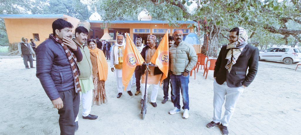 mlasheetlapatel's tweet photo. प्रभु राम लला के प्राण प्रतिष्ठा के पावन अवसर पर    धमवा में स्थित त्यागी बाबा कुटी में आयोजित कार्यक्रमों में सम्मिलित होकर प्रभु श्रीराम के प्राण प्रतिष्ठा को लाइव के मध्य से देखकर आज खुद को धन्य महसूस कर हूँ 
जय श्री राम https://t.co/mwt479w3Er