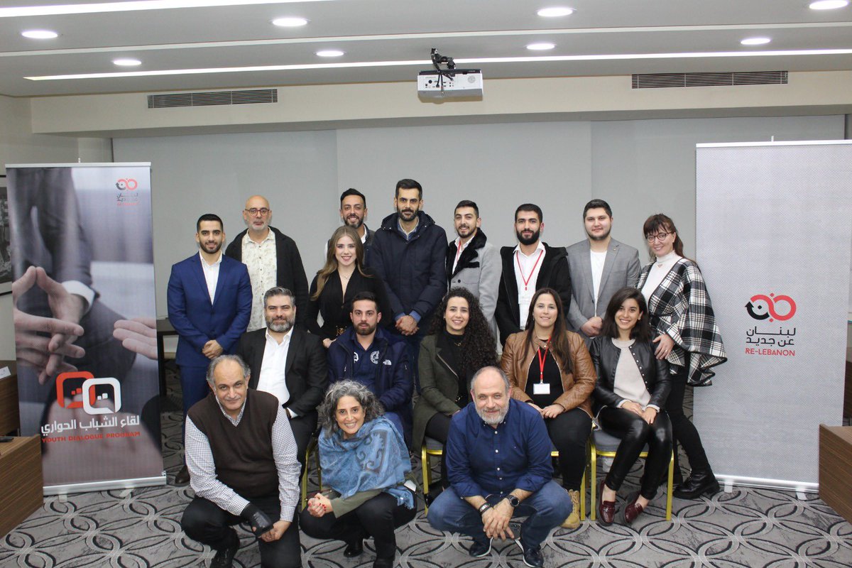 ⬅️ مستقبل #لبنان 🇱🇧 يكمن بشبابه، لذلك يعتبر حزب "تقدم" ان من أولوياته تشجيعهم على الانخراط بالعمل السياسي والتعبير عن آرائهم وتمكينهم ودعمهم للمشاركة بالنشاطات انطلاقاً من المبادئ التي يؤمنون بها .