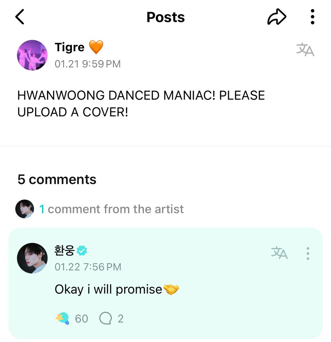 mjhwimi's tweet photo. YO EVERYONE WE HAVE TO SUPPORT THE BEST UPCOMING MANIAC DANCE COVER https://t.co/gudfyMlmk9