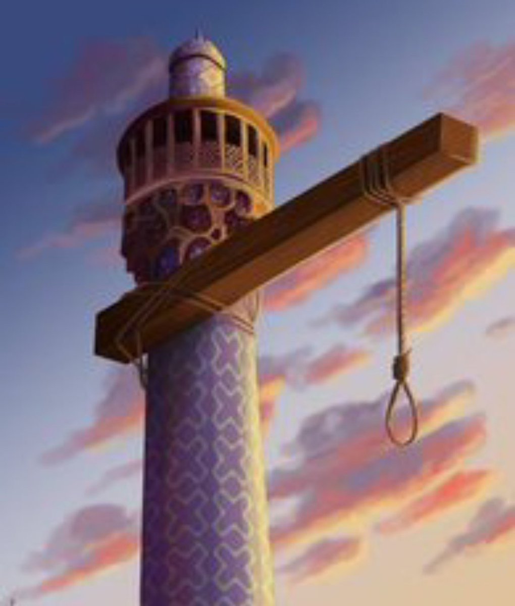 این مذهب پوشالی و توخالی شما هم بگذرد 
#نه_به_اعدام