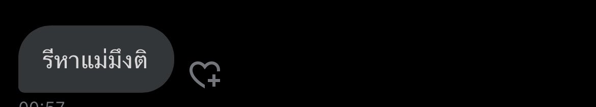 12 tweet media