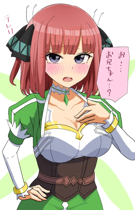 いろんな世界の二乃#五等分の花嫁 