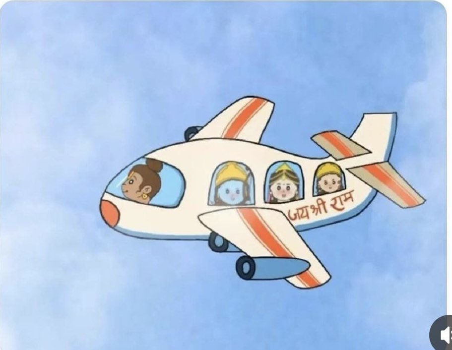 Prabhu ghar wapas aagaye🙏🙏🙏, Jai Shree Ram