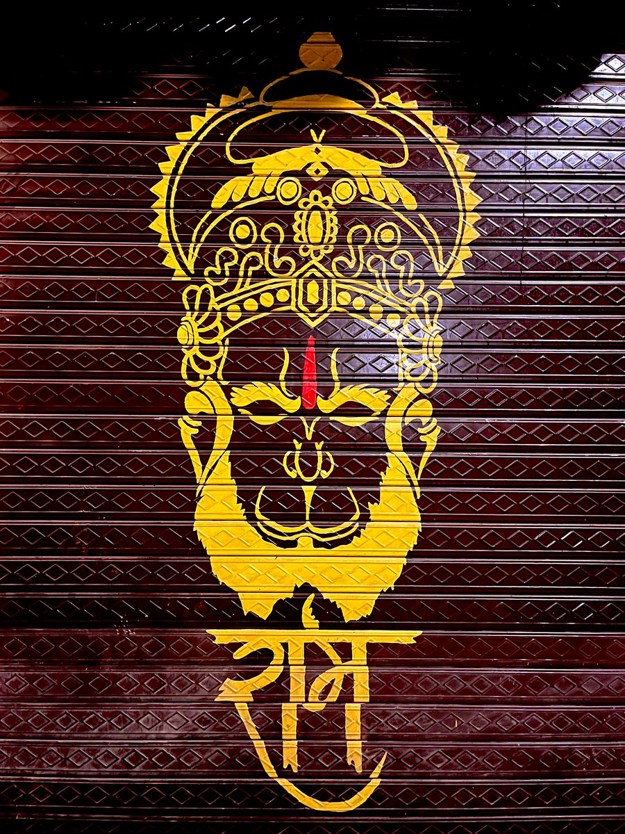 We Hindu tweet media