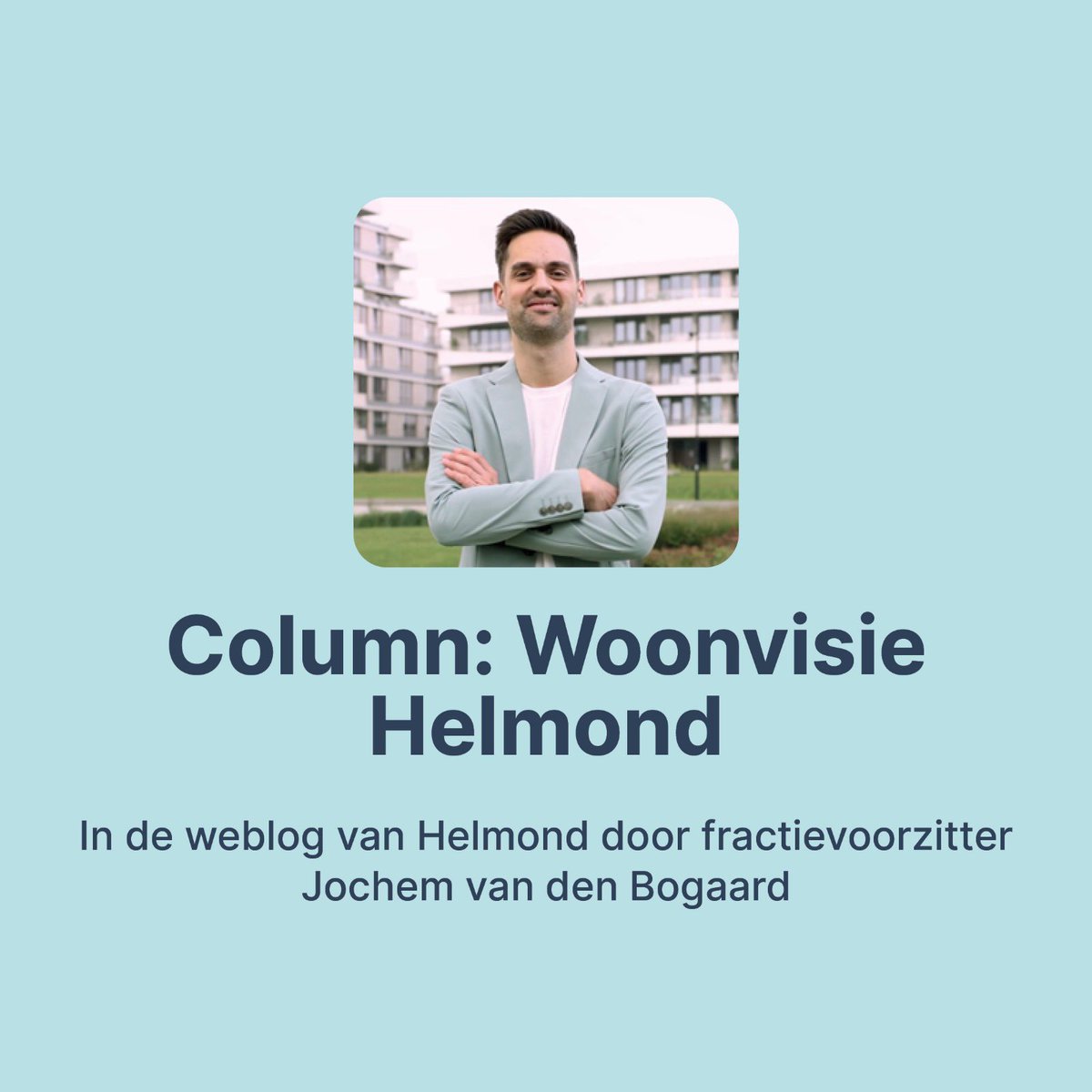 Onze fractievoorzitter <a href="/JochemvdBogaard/">Jochem v/d Bogaard</a> neemt de inwoners van Helmond graag mee naar hoe D66 Helmond kijkt naar de Helmondse woonvisie. Lees de column van <a href="/weblog_Helmond/">De weblog van Helmond</a> via deweblogvanhelmond.nl/startpagina/va… 📰

#D66Helmond #gemeenteHelmond