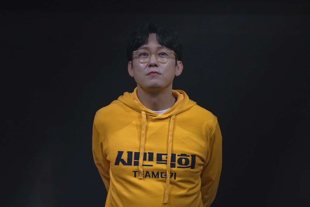 : 20240120
: 시민덕희 개봉전 무대인사

#시민덕희 #팀더키 #박병은 대장