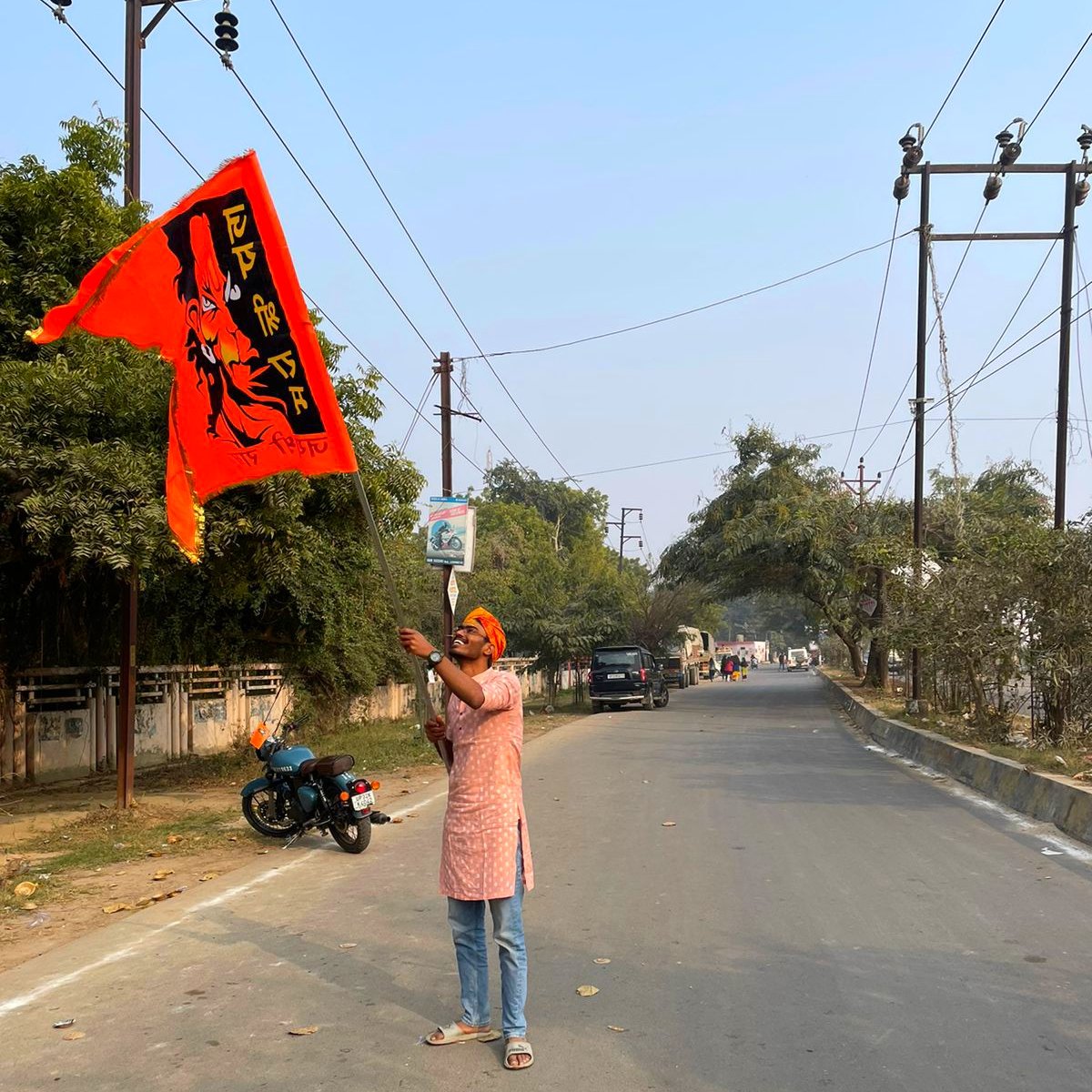 प्रभु श्री राम चंद्र की जय ।