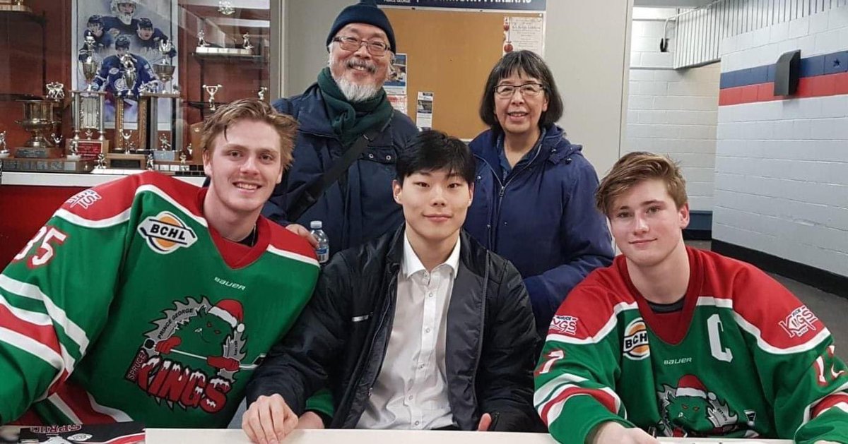 Prince George Spruce Kings tweet media