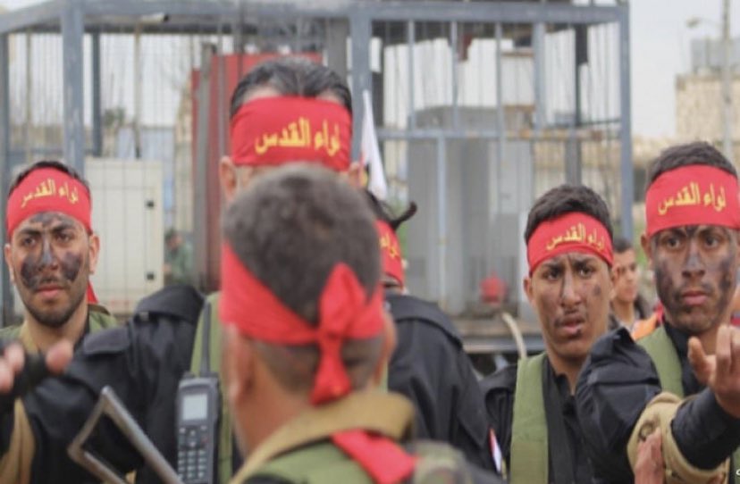 الاسم : لواء القدس. 
الوظيفة : القتال دفاعا عن نظام الاسد. 
الانجازات :  قتل الشعب السوري وتهجيره. 
مكان التواجد : في سوريا وليس في القدس. 
الانتماء : ايراني مجوسي فارسي. 
لواء لا يعرف من القدس حتى اسمها.