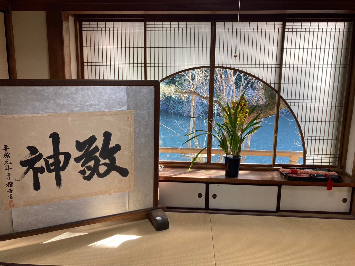 yukyarin618's tweet photo. 先週末は昨年同様、@isetabiwaka ちゃんのご案内で伊勢旅に行って参りました！前回はひとり旅でしたが、今回は37ちゃんとワイガヤ最高に楽しく、不思議㊙️な旅となりました🙏✨ほっこり🫶
#わかちゃん
#37ちゃん
#伊勢旅
#あこねさん https://t.co/dyijKvzYO7