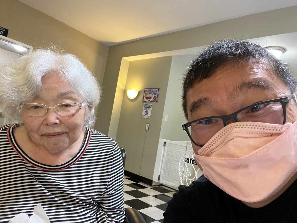 Dean Takahashi tweet media