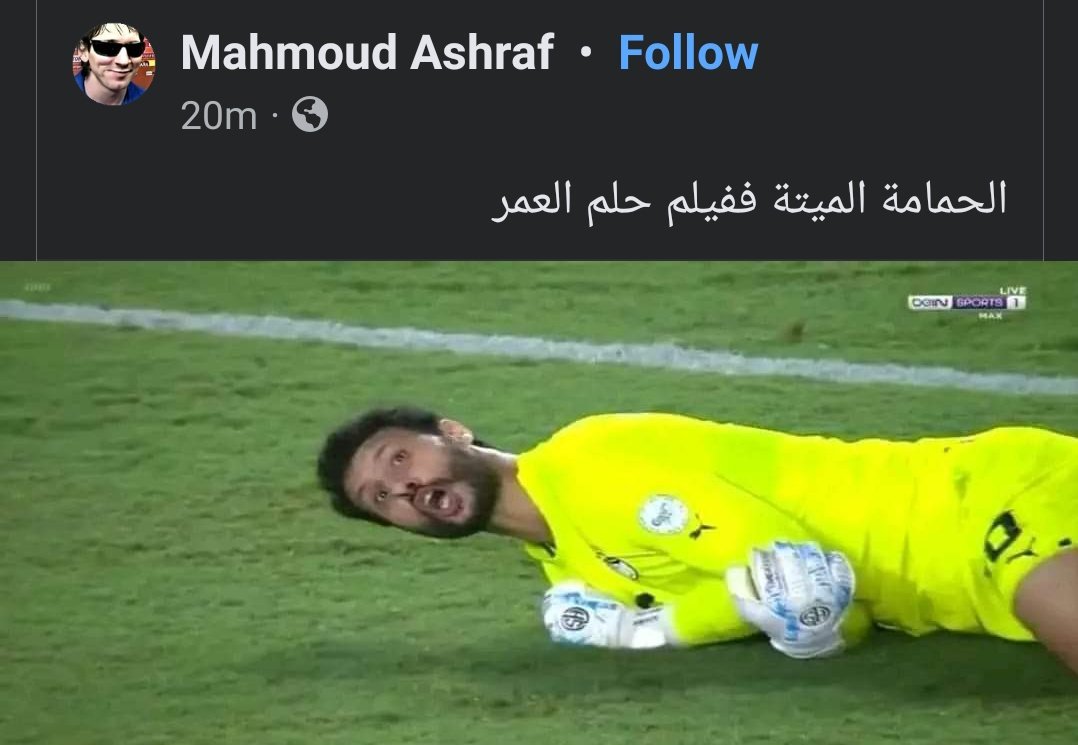 BEN0A (@aywa_anaben0a) on Twitter photo 