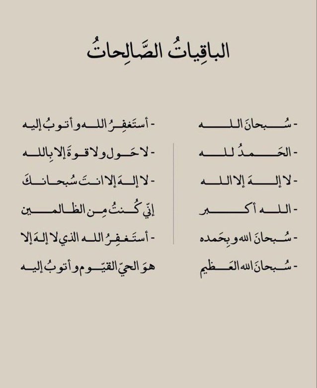 𝑺 𝑻𝑨𝑹𝑮𝑨𝑹𝒀𝑬𝑵 tweet media