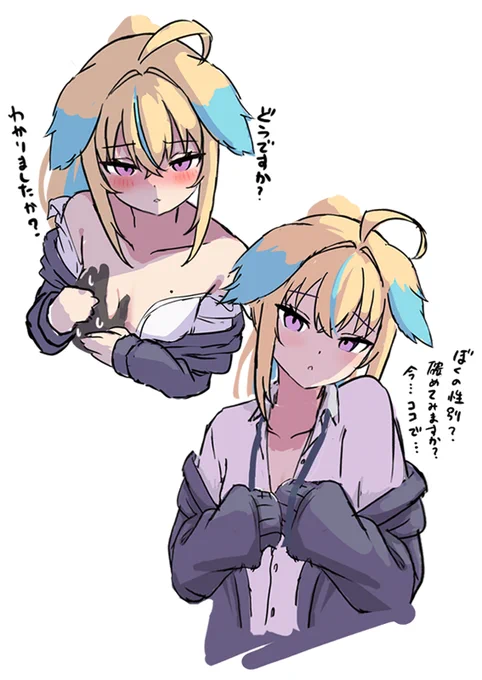 rkgk生存報告!!!!!!
(後でちゃんと描きます🙇‍♂️) 