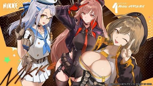 NIKKE指揮官さま、結構絡みにいきますのでご覚悟を😄
ごあいさつできてない方すみません。。