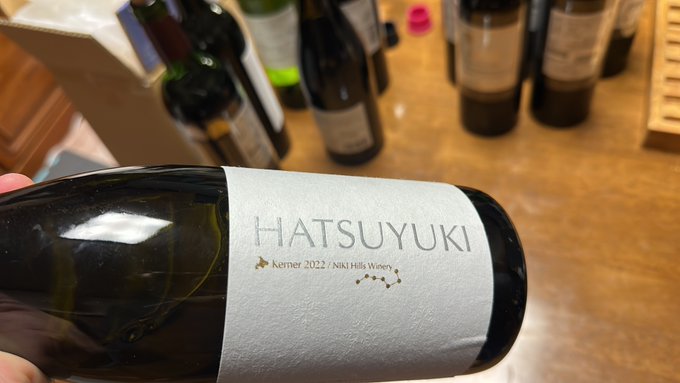 85% sangiovese &amp; 15% malvasia nera grapes. It’s complex, concentrated with blackberry &amp; spicy character. See more: jamessuckling.com/wine-tasting-r…