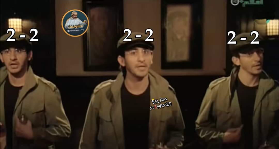 phar3on66's tweet photo. الثبات علي المبداء 🫡
#أمم_إفريقيا_2023 #مصر_الراس_الاخضر #أمم_أفريقيا #منتخب_مصر https://t.co/VVL82ntO1J