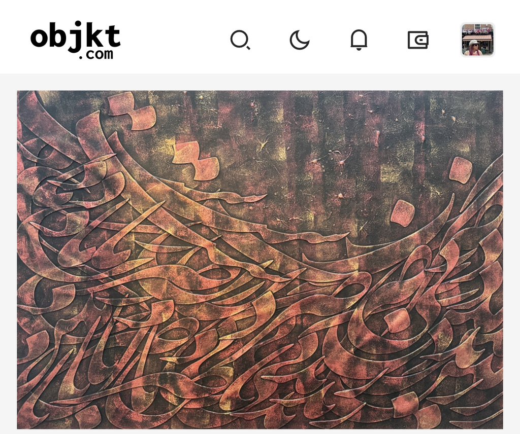 ☘️My new artwork LIFE curated by <a href="/TEZOSCITY/">TEZCITY</a> is available on <a href="/objktcom/">objkt</a> 
☘️7.0 #tezos 
☘️6 Editions
Link: ipfs.io/ipfs/QmWwTAREj…
Read Alt for description.

#Sepidehartworld
#Calligraphy 
#NFT_Shill 
#nftcollector