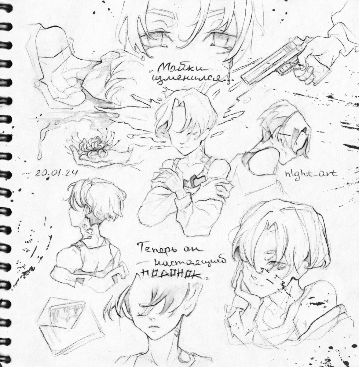 "Mikey changed completely.
He has gone truly evil"

#TokyoRevengers #ManjiroSano