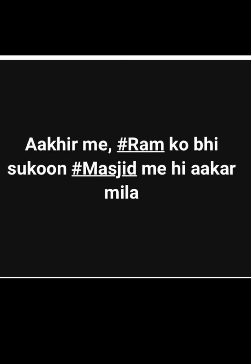 Sukun to masjid me he hain. 

#BabriMasjidDemolition 
#BabriMosque