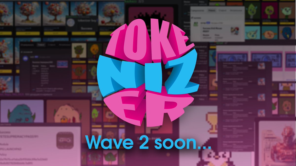 tokenizer_bot's tweet image. Officially wave 2 is coming