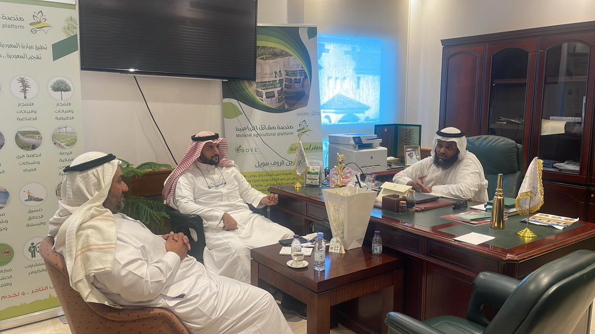TanmiaOrg's tweet photo. إنطلاقاً من دور #جمعية_تنمية_القرى لتعزيز العمل الخيرى قام أ.خالد العصيمى المدير التنفيذى للجمعية بزيارة شركة  إدارة دورة الإيرادات القابضة وتم اللقاء مع المدير العام م. يوسف بن شامخ  والمدير التنفيدى د.محمد الحداد لبحث أوجه التعاون بما يخدم القرى فى المستقبل. https://t.co/vqFKsfyoHa