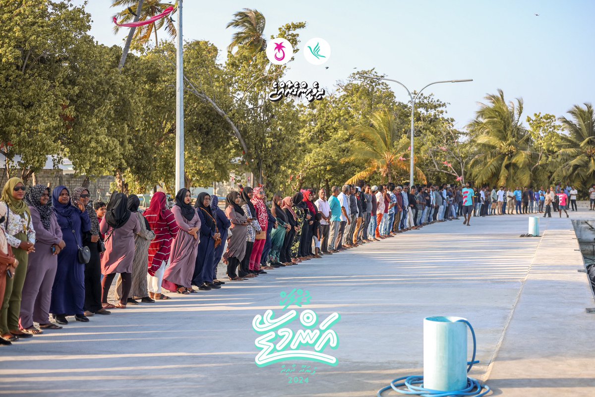 GLA_2024's tweet photo. ދާއިރާގެ ރައްޔިތުންގެ ހައްގުގައި އެ ރައްޔިތުންގެ ޙިޔާލާއި މަޝްވަރާ ހިމެނޭގޮތައް، ދާއިރާގެ ތިން ރަށުގެ ތަރައްގީއަށް.
#GLA2024
#FunadhooDhaairaa
#PPMPNCPrimary
#PPMPNC
#Majlis2024
#PPMPNCMajlisPrimary
#DhiveheengeRaajje https://t.co/AQGXnC1Rye
