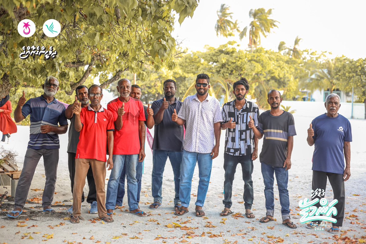 GLA_2024's tweet photo. ދާއިރާގެ ރައްޔިތުންގެ ހައްގުގައި އެ ރައްޔިތުންގެ ޙިޔާލާއި މަޝްވަރާ ހިމެނޭގޮތައް، ދާއިރާގެ ތިން ރަށުގެ ތަރައްގީއަށް.
#GLA2024
#FunadhooDhaairaa
#PPMPNCPrimary
#PPMPNC
#Majlis2024
#PPMPNCMajlisPrimary
#DhiveheengeRaajje https://t.co/AQGXnC1Rye