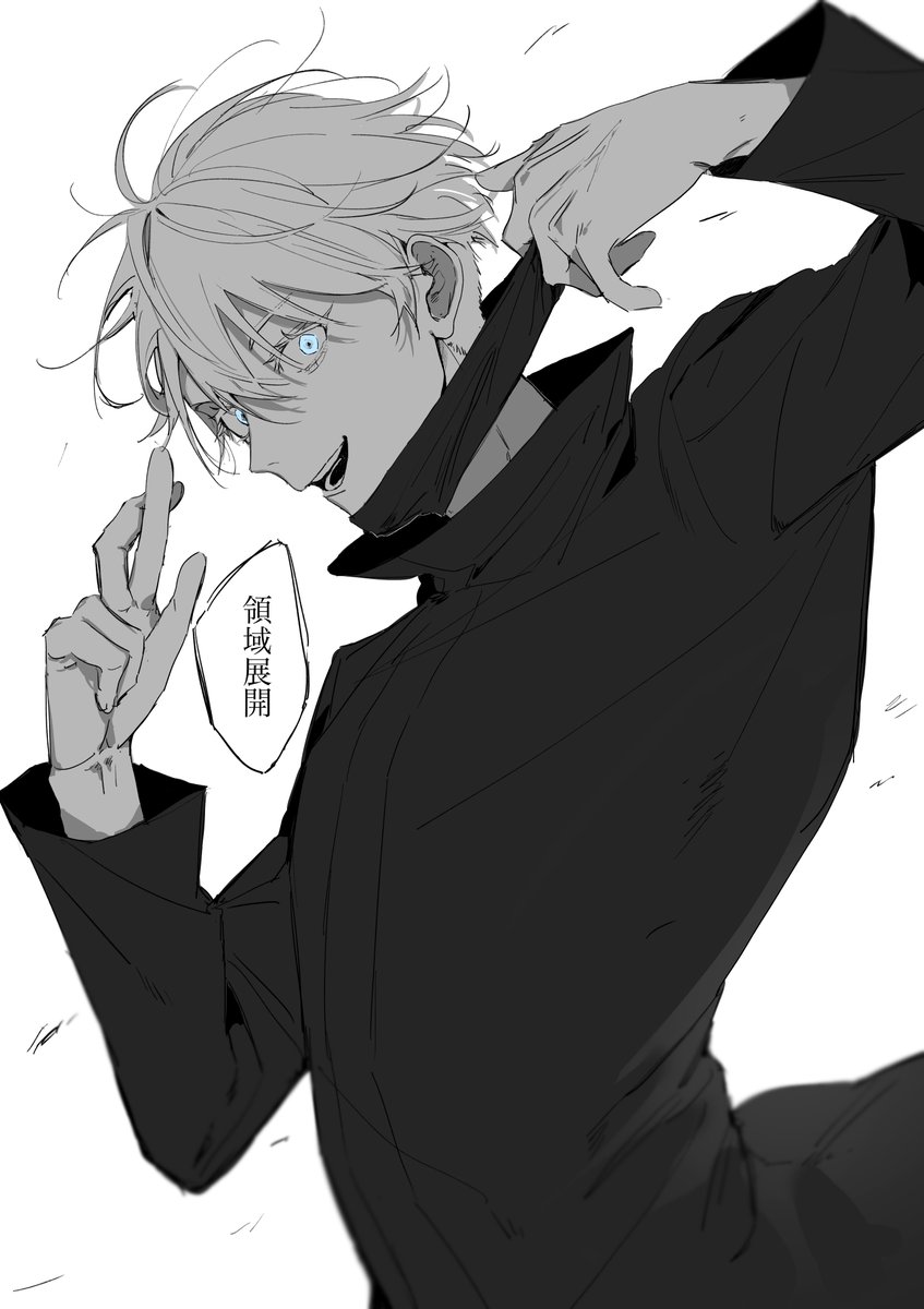 えむ (@maaa0_jj) on Twitter photo 