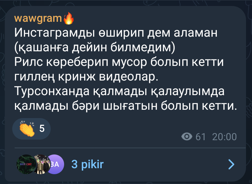 wowmakh's tweet image. Бизлер челендж басладық барлығымыз инстаграмды өширип уақтымызды басқа нәрселер менен өткеремектемиз.
Сизлерда қосылың басқышпа басқыш уақтымызды дурыс басқарып үйренемиз)
#Challenge #deleteinsta