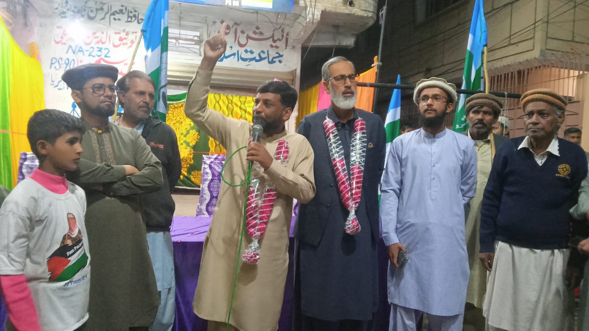 taufeeq_uddin's tweet photo. این اے 232 ،پی ایس 90،یوسی 4 اور 5 ماڈل ٹاؤن میں جوش اور ولولے سے لبریز انتخابی ریلیاں ،5  انتخابی دفاتر کے افتتاح 
ہر مقام پر فقید المثال عوامی استقبال 
عوام نے اپنی محبتوں کا مقروض کردیا 

شکریہ ملیر شکریہ ماڈل ٹاؤن 💞💞
انشاء اللّہ 8 فروری فتح کا دن ✌️✌️ https://t.co/sDcuqZjCSy