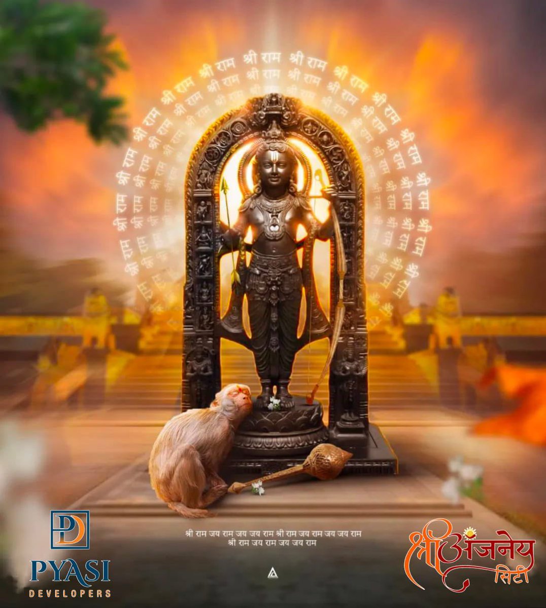 diaryofashu's tweet photo. Jai shri Ram !!!

#jaishriram #ayodhya #lordram https://t.co/DGUZ1SoOT4