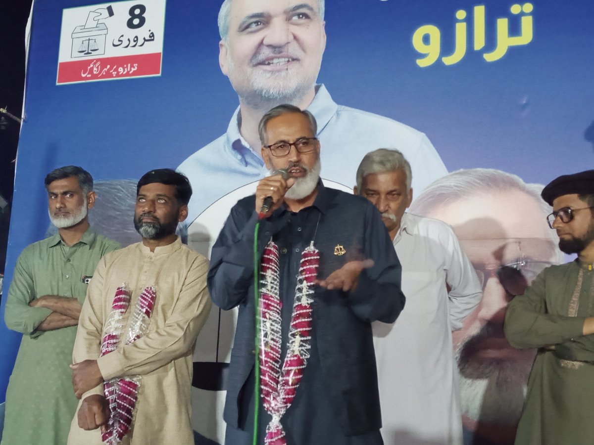 taufeeq_uddin's tweet photo. این اے 232 ،پی ایس 90،یوسی 4 اور 5 ماڈل ٹاؤن میں جوش اور ولولے سے لبریز انتخابی ریلیاں ،5  انتخابی دفاتر کے افتتاح 
ہر مقام پر فقید المثال عوامی استقبال 
عوام نے اپنی محبتوں کا مقروض کردیا 

شکریہ ملیر شکریہ ماڈل ٹاؤن 💞💞
انشاء اللّہ 8 فروری فتح کا دن ✌️✌️ https://t.co/sDcuqZjCSy