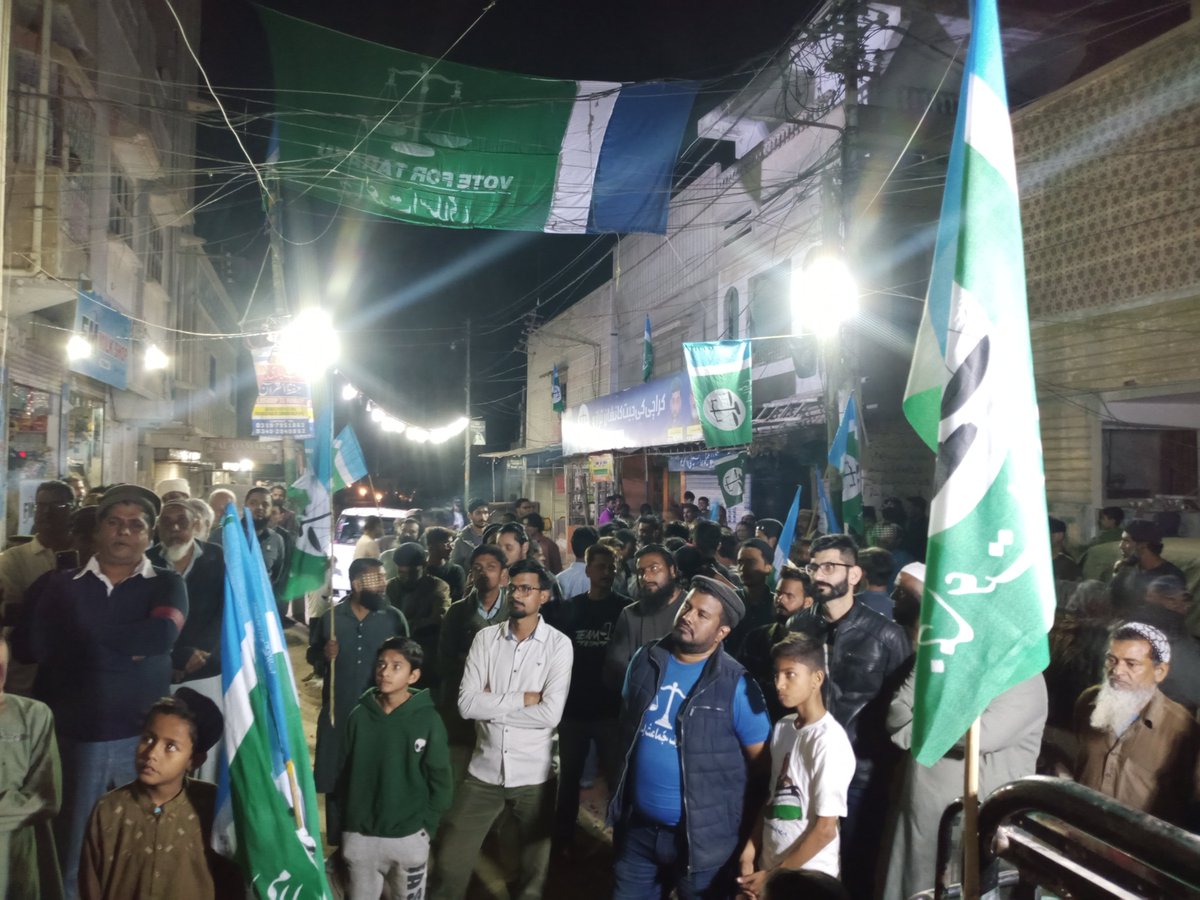 taufeeq_uddin's tweet photo. این اے 232 ،پی ایس 90،یوسی 4 اور 5 ماڈل ٹاؤن میں جوش اور ولولے سے لبریز انتخابی ریلیاں ،5  انتخابی دفاتر کے افتتاح 
ہر مقام پر فقید المثال عوامی استقبال 
عوام نے اپنی محبتوں کا مقروض کردیا 

شکریہ ملیر شکریہ ماڈل ٹاؤن 💞💞
انشاء اللّہ 8 فروری فتح کا دن ✌️✌️ https://t.co/sDcuqZjCSy