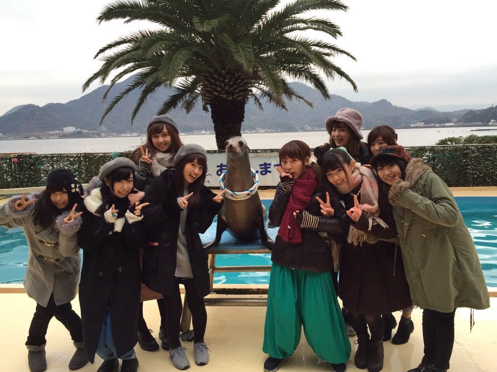 Thanks Awashima Park 💚