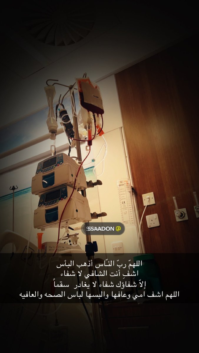 ســعــدون الــعــذم 🎤🇰🇼 tweet media
